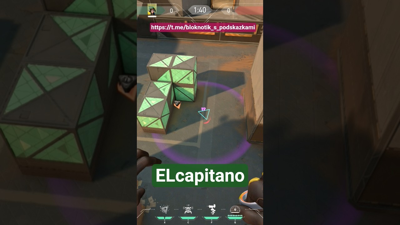 Bind. KJ's bombs on A site part4 