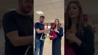 Τι έχεις μέσα στην Τσάντα σου;