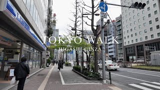 Tokyo Walk | Afternoon Walk in Higashi-Ginza 東京東銀座 | April 2024