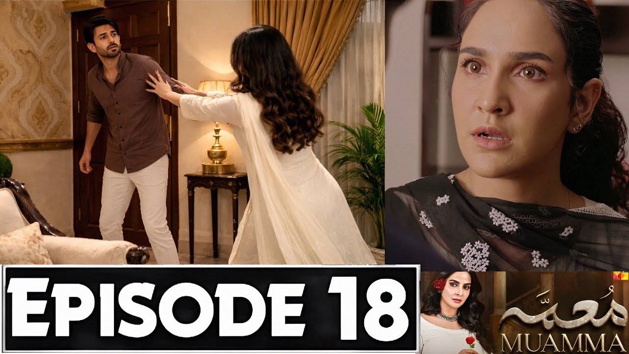 Промо 18 серии «Муамма» | Тизер 18 серии драмы «Муамма» | Обзор 19 серии Муаммы