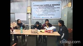 Patlakhawa Fpc ,Alipurduar-1 Handholding By Popi-Satmile Under Nabard