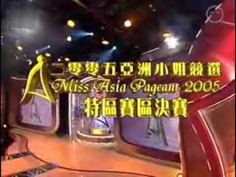 【中視新聞】台灣小姐選美比賽 16佳麗旗袍秀比美 20150531