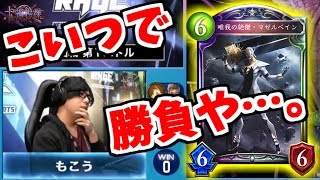 俺は