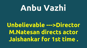 Anbu Vazhi |1968 movie |IMDB Rating |Review | Complete report | Story | Cast