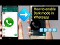 How to turn on/off dark mode in WhatsApp | #shorts #shortvideo