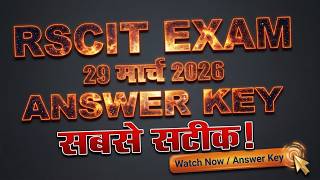 RSCIT Exam Answer Key I 29 March 2026 I #rscitanswerkey #rkcl #answerkey #rscitexam #rkcl