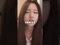 외질혜와 이혼한 유튜버 철구 근황 외질혜와 이혼한 유튜버 철구 근황