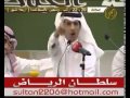 سعود الحافي العتيبي جديد