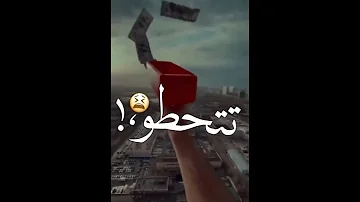 حالات وتساب ناسي العيشه عامل دماغ مع احلى حشيشه 