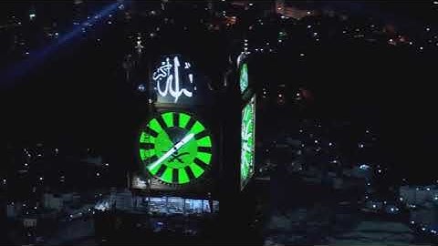 تلاوة مباركة من سورة الحجر