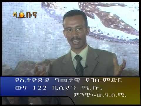 ቪዲዮ: የዶሮ ማጎሪያ ካምፕ ወይም እንዴት የካናዳ ገበሬ መሆን እንደሚቻል። ክፍል 2