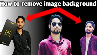 How to remove background image || background eraser app ||  layer mask ||  triks || Youtube (Hindi) screenshot 5