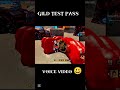 Gild test pass video ।। FREE FIRE PLAYERS AA JANA GILD TEST DENE KE LIYE।। LEADER "FIRESTRIKEZ"