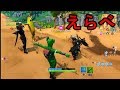 Ｔポーズで遊んでみたｗｗｗ【フォートナイト】【かぐらひりか】