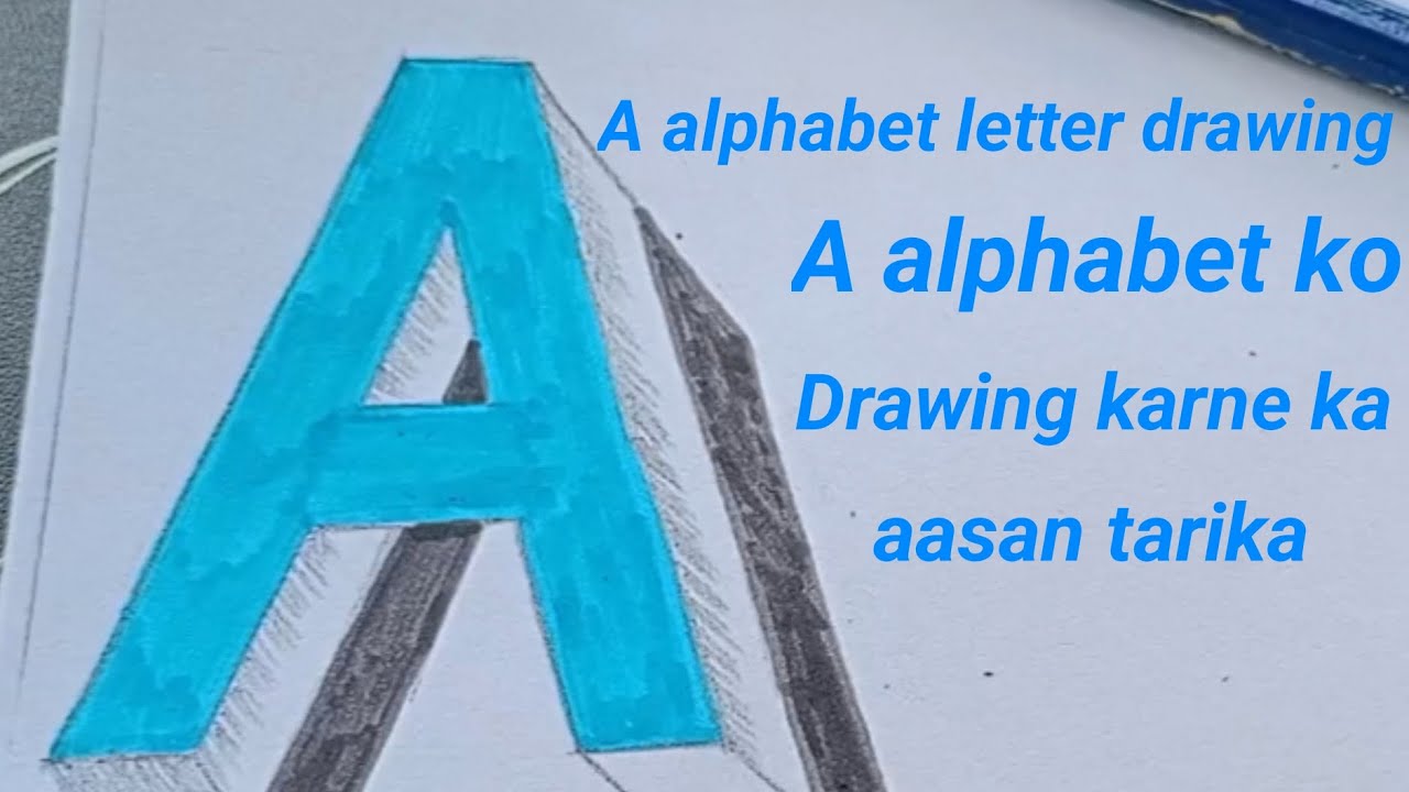 A alphabet letter drawing🙏 only pencil ️ A alphabet ko drawing karne ka ...