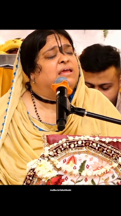 तुम्हें क्या बताऊं कि तुम मेरे क्या हो ✨🦚 #radhakrishna #krishna #radharani #kanhaji #kanhaiya