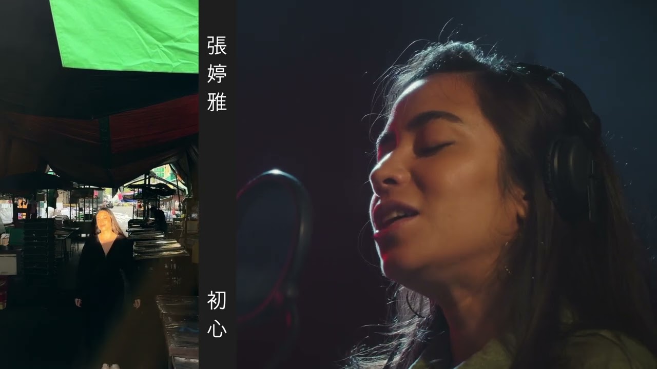 Estelle Perrault Promises. アナログ盤 ジャズボーカル YouTube