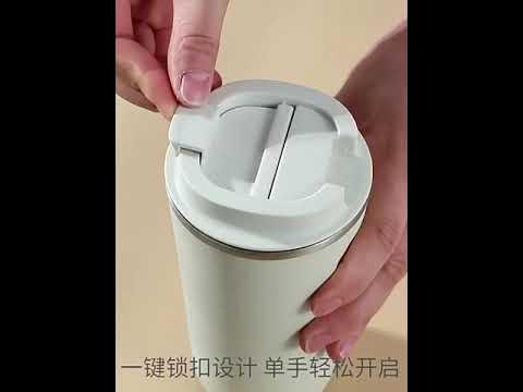 Stainless Steel Coffee Cup 380/510ML Thermos Mug Leak-Proof Thermos Travel  Thermal Vacuum Flask Insulated Cup Water Bottle