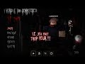 Sa fait trop peur