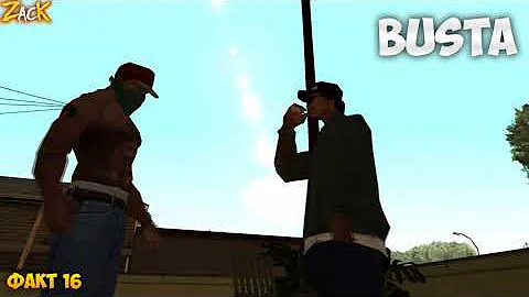33 факта о РАЙДЕРЕ в GTA: San Andreas !!!