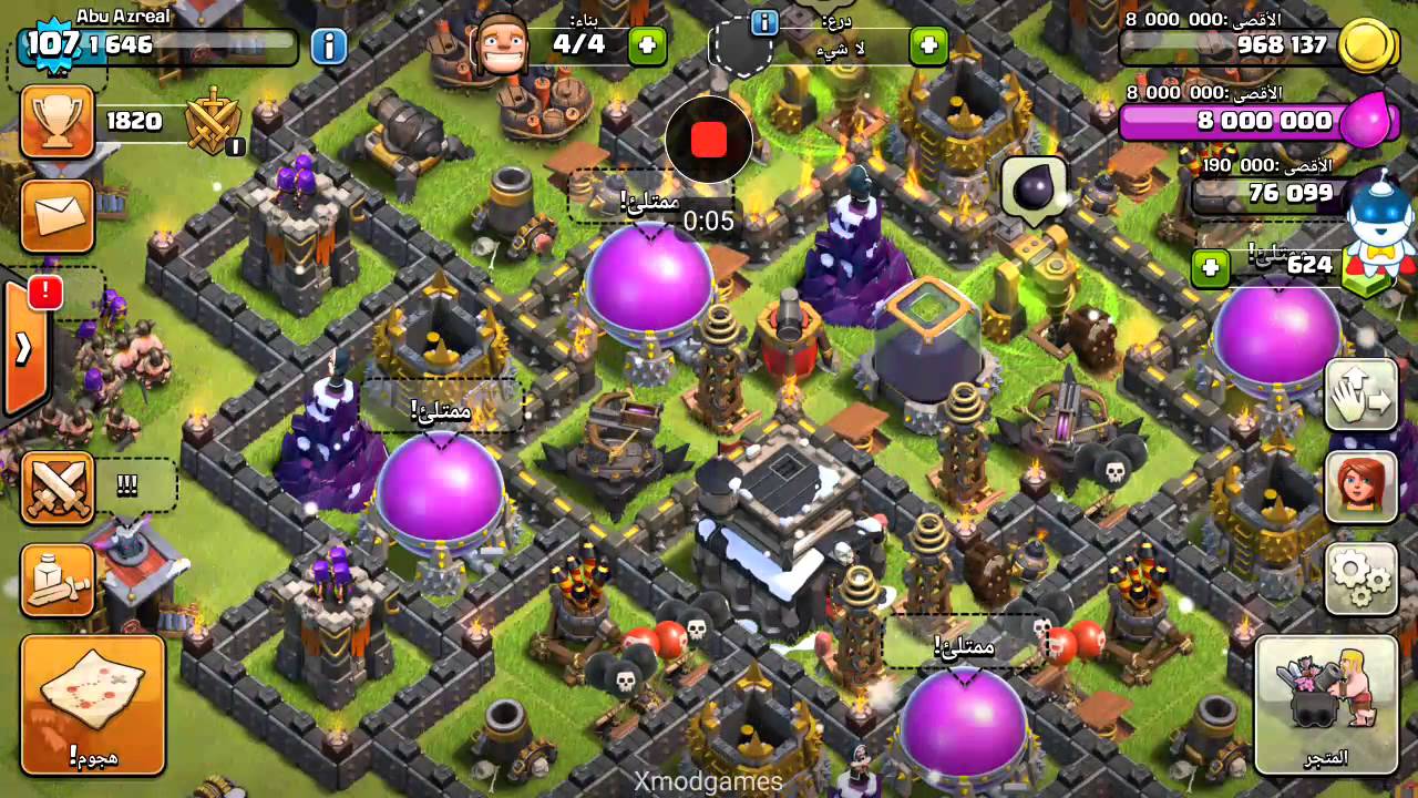 The more attack get farmer