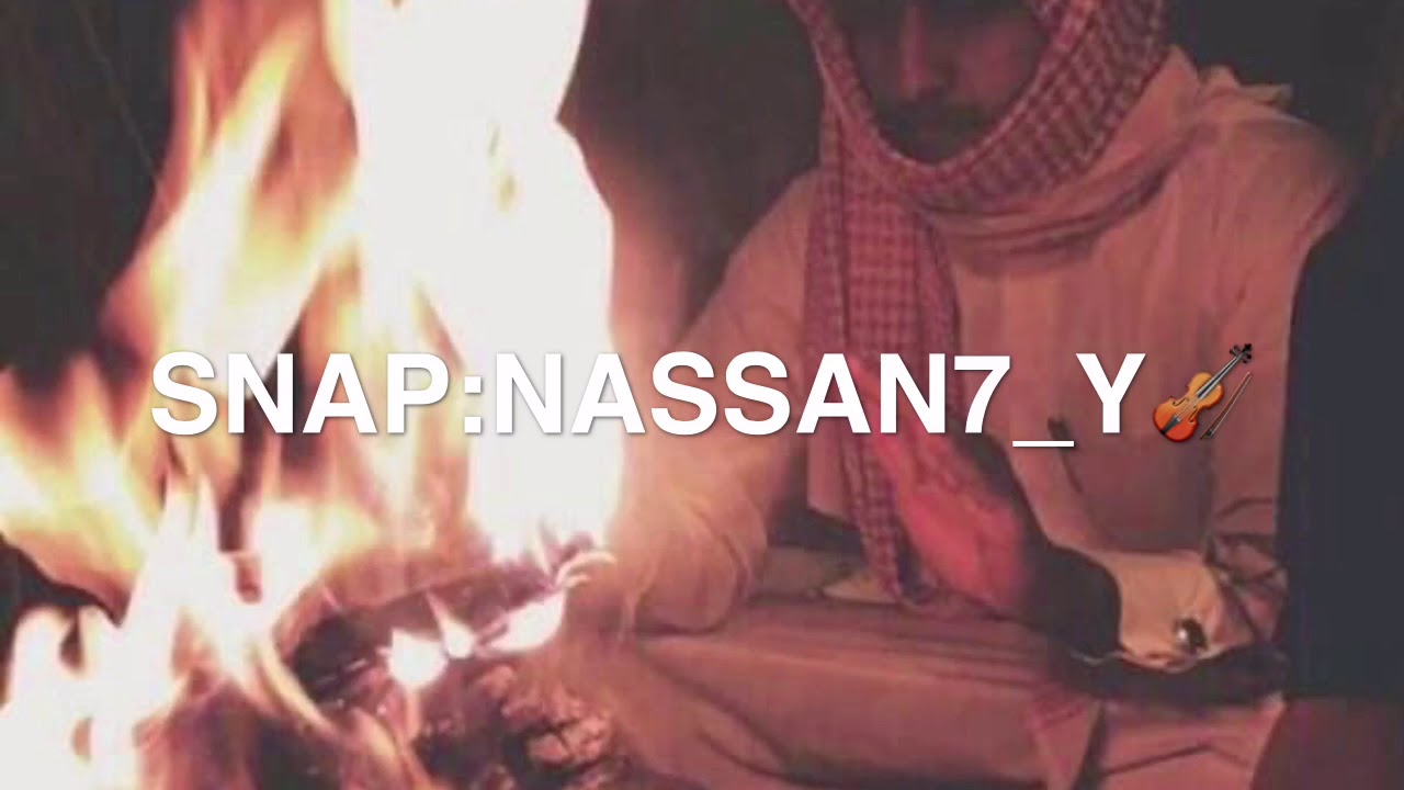 دون جدوى|بطيء