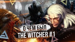 :    -  The Witcher .1