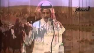 قصيدة سعود القت المطيري  العنصريه