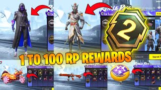 SEASON A2 ROYAL PASS 1 TO 100 RP REWARDS // A2 ROYAL PASS PUBG MOBILE / BGMI ( M24 ROYAL PASS )