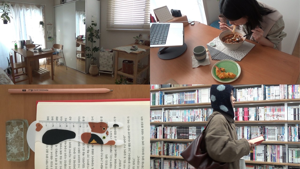 Я живу одна... (крашу кухню, ем вкусную еду, книжный магазин «Аладдин», Хонконо)