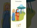Find An Alien Dop2 (delete one part)#dop2 #shorts #viral #shortsviral #shortvideo