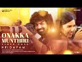 Onakka Munthiri Video Song | Hridayam | Pranav | Kalyani | Vineeth |Divya |Hesham |Visakh |Merryland