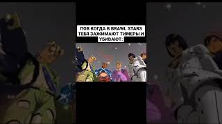 Пётр Олегович всё видит) #jojo #джоджо #джоджо #джоджомемы #jjba #жиза #jojosbizarreadventure #рек