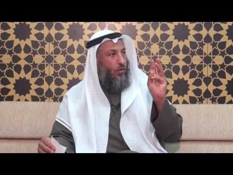 هل يجب الترتيب في الوضوء الشيخ د عثمان الخميس