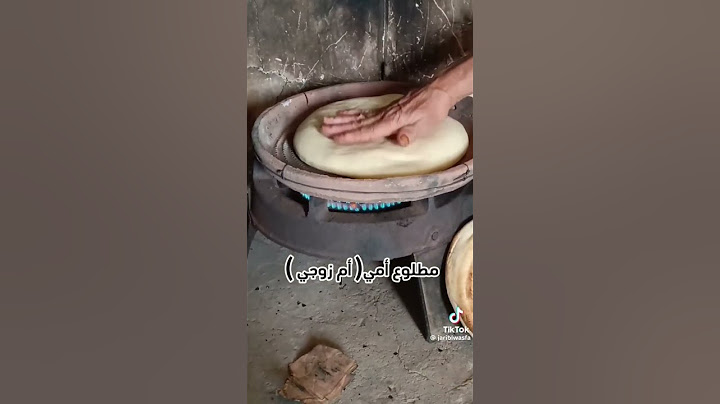 مطلوع فرينة و سميد.سهل و خفيف