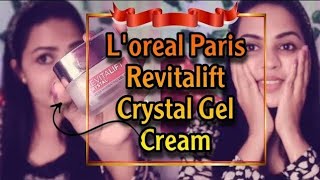 L'OREAL REVITALIFT NIGHT CREAM REVIEW || BEST CREAM FOR WRINKLES AND ANTI AGING ||BEAUTY AND MAKEUP