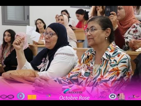 Prévention et Diagnostic du Cancer du Sein - YouTube