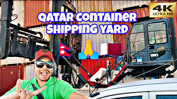 Qatar Container Shipping yard | Qatar Vlog 2023