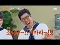 [김영철(Kim Young Chul) 스페셜1] 개그 빼고 다~ 잘하는 '프로 밑반찬' 김영철(Kim Young Chul)