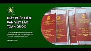 Hướng dẫn làm giấy phép liên vận Việt Nam Lào đơn giản , nhanh chóng | Tô Châu Đông Á Holdings