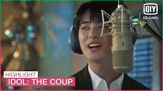 Ji-han wants to sing it one last time | Idol: The Coup EP10 | iQiyi K-Drama
