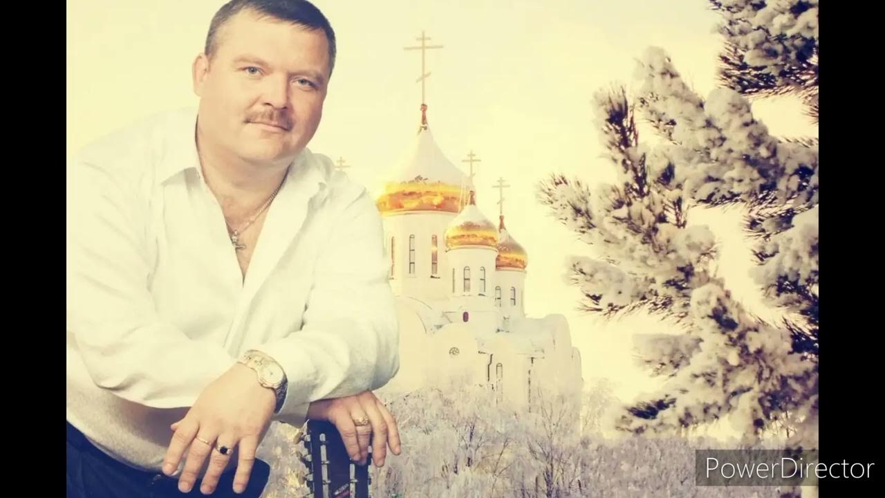 падал снег круг текст. песня михаила круга снег. м круг. песня михаила круга снег. круг падал снег.