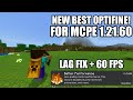New Best Optifine For Minecraft PE 1.21.60 Update | Fix Lag in Low End Devices