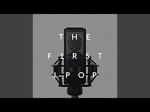 恋だろ (Cover)