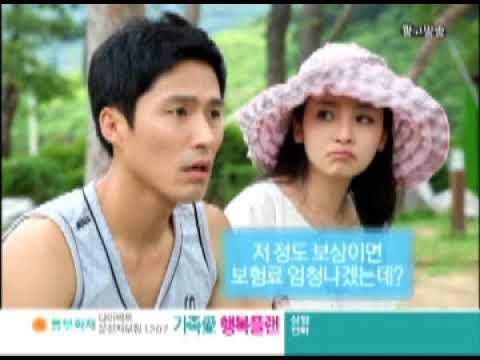 동부화재 (무) 다이렉트 운전자보험 가족애 행복플랜 2 [홈쇼핑영상제작] 인포머셜 보험광고 - Youtube