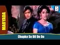 Chupke Se Dil De De - Kishore Kumar, Lata Mangeshkar @ Maryada - Rajesh Khanna, Raaj Kumar, Mala Whatsapp Status Video Download Free