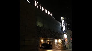 HOTEL Kirara 301号室