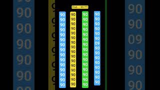 Find a number 09 #prachi #find #quiz
