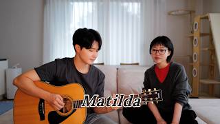 Download lagu Harry Styles - Matilda | Acoustic Duet Cover