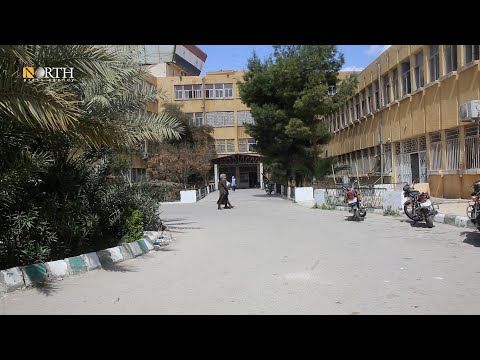 معاناة يومية لسكان مدينة دير الزور مع نقص الدعم وهجرة الأطباء من المشفى الوحيد